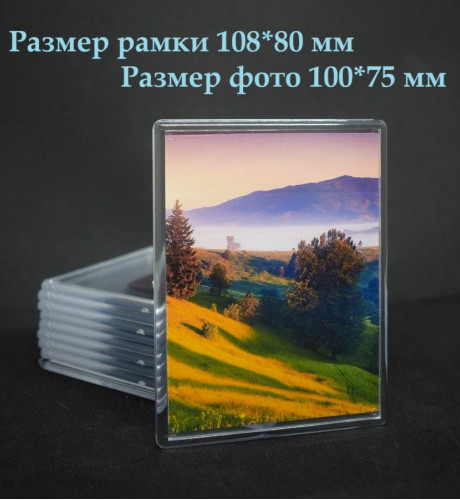 Фотомагнит 108*80 мм